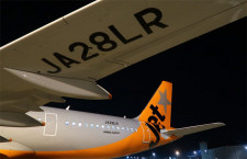 ジェットスター・ジャパンのA321LR 3号機など新規登録　国交省航空機登録23年7月分