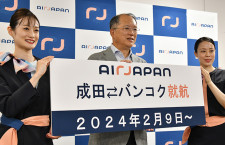 AirJapan、ANAマイルや特典航空券は対象外　ラウンジや手荷物扱いも