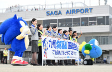 1日だけ九州”SEGA”空港　ANAのCA、佐賀空港で1文字違いコラボ