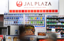 空港店舗「JAL PLAZA」羽田からスタート　JALのBLUE SKY、60年で刷新