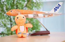 ANAホヌのキーホルダー、オレンジのラーも発売　A380 3号機就航記念、3体出そろう