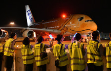 ANAのA380、オレンジ3号機就航　日本到着から2年、3機出そろう