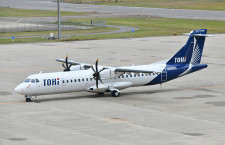 トキエア、2号機を那覇へフェリー　冬季運航の準備
