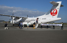 HAC ATR42 4号機やピーチA320neoが新規登録　国交省航空機登録23年10月分