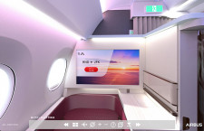 JAL、A350-1000の機内画像公開　360度パノラマで座席・設備