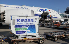 ANA、大阪から北海道へ冷凍弁当　保冷コンテナで一貫、輸送時間短縮