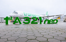 トランサヴィア航空、A321neo初号機受領　エアバス機への移行始まる