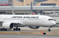 羽田便、ANAは8日から全便運航　JALは伊丹影響残る