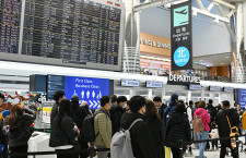 成田空港、総旅客300万人超　訪日客165万人、コロナ前超え＝23年12月実績