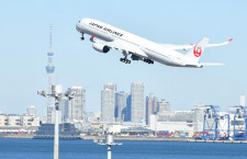 JAL、24年3月期最終益955億円で増配　25年3月期は1000億円見込む
