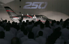 ホンダジェット、250機納入達成　28年に新型機