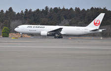 JAL、767貨物機で成田－天津4/20就航　海外5都市目