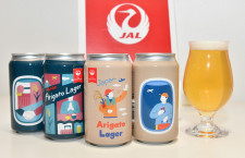 JAL、ラウンジ余剰米をクラフトビールに　社外コンテストで新事業、非航空強化