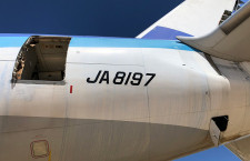 ANA、退役777の部品先着通販　モハベ直送、初号機「機番カットアウト」など15種