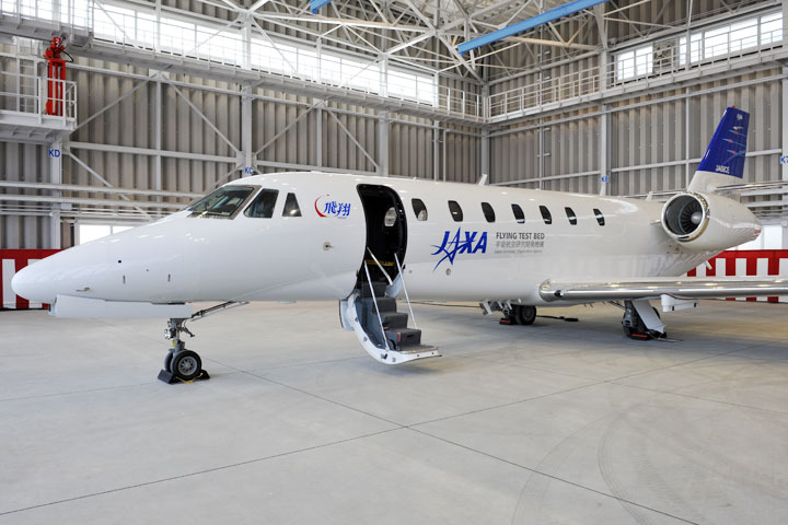 JAXA、実験機「飛翔」公開 MRJ開発に反映も