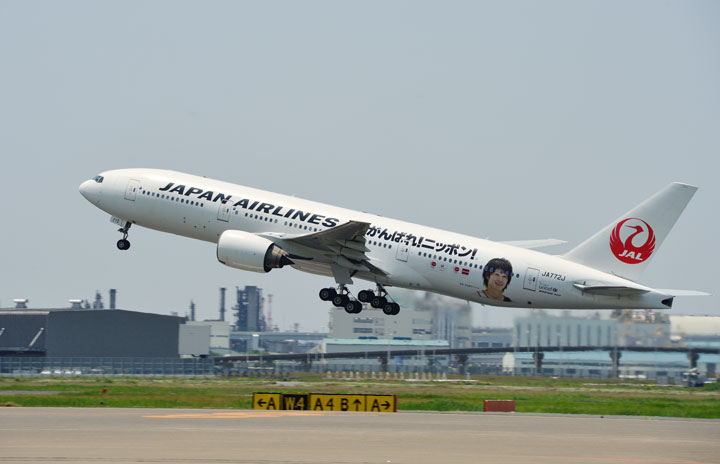 日航、「がんばれ！ニッポン！」特別塗装機の運航開始 9月上旬まで