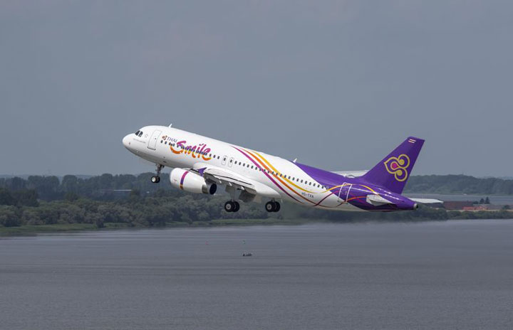 タイ・スマイル航空 THAI Smile アルミ ギャレー スタアラ タイ・スマイル航空 THAI Smile アルミ ギャレー スタアラ タイ