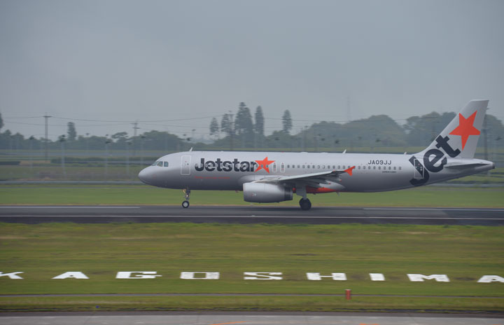 【値下げしました】12/18鹿児島→成田　ジェットスター航空券 ジェットスター・ジャパン、鹿児島就航 国内12路線に