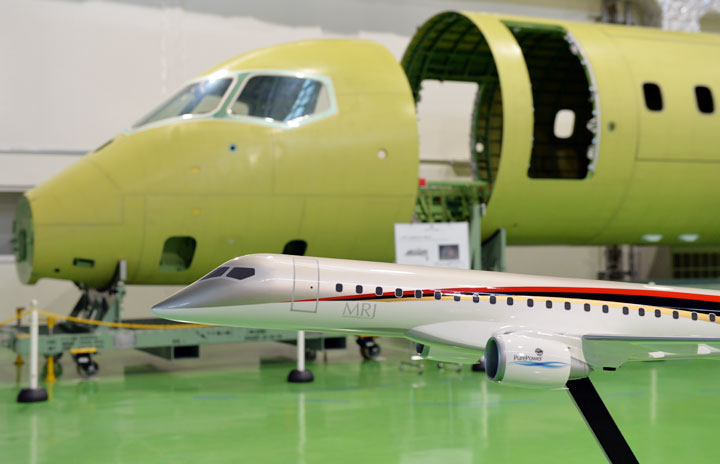 三菱航空機、MRJ量産化で職制改正と人事異動 14年4月1日付