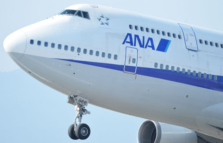 超希少・限定】ANA747-400 1:200 チャーター便参加者限定モデル 超希少