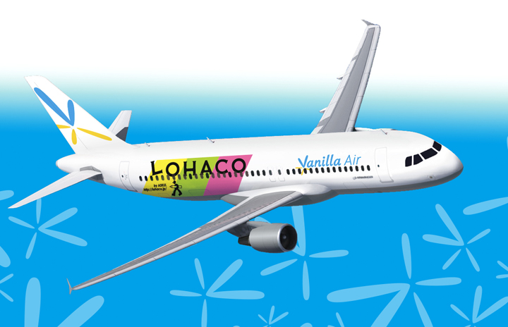 バニラエア、アスクル系ECサイトとコラボ 特別塗装機も