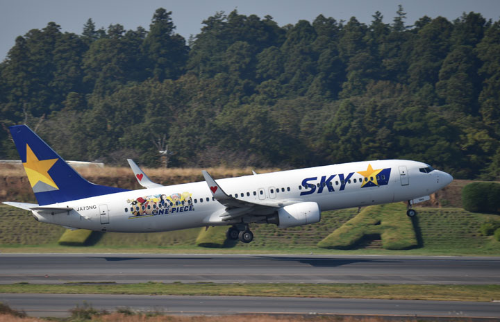 国交省、スカイマークに厳重注意 出発前の整備不備