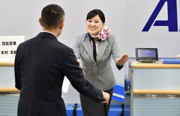 高梨遥香 26歳国際線Ca | タグ「高梨遥香 26歳 国際線CA」の付いた動画一覧 – HUUILX