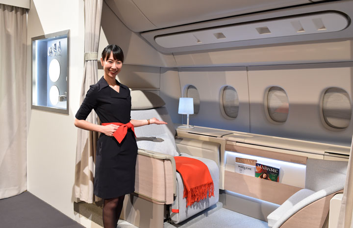 エールフランス　国際線　ラ プルミエール　機内着 150227_0254_afr_fc-720