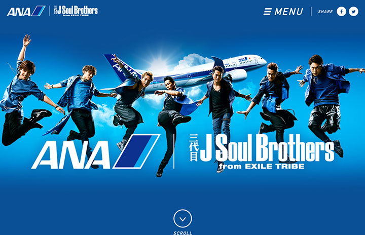 Ana 夏期キャンペーンに三代目 J Soul Brothers Mvは787と撮影