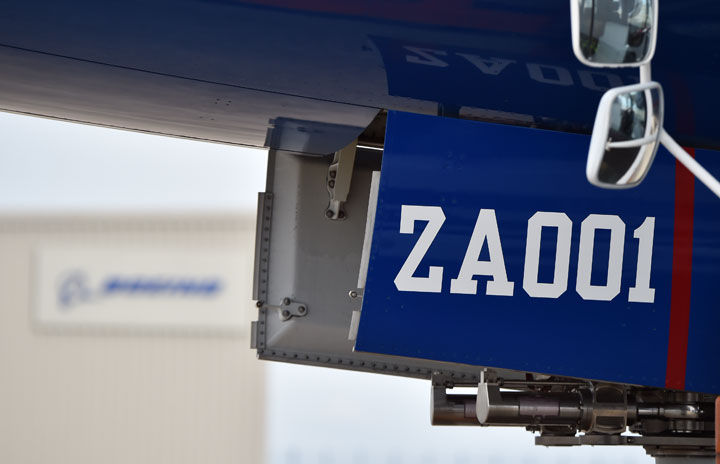 歴史的な787初号機、セントレアで余生 写真特集・ZA001中部到着