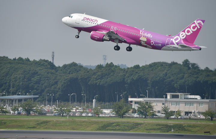 ピーチ、16年夏ダイヤ販売開始 関西－成田3690円から