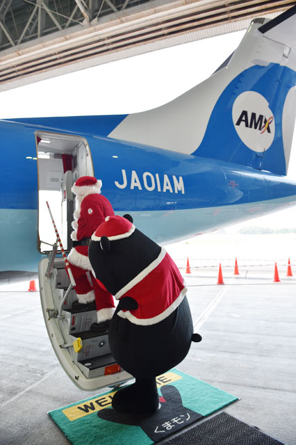 150929_0513_ATR42_ahx-640