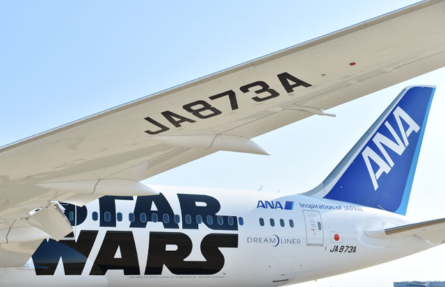 ANA、R2-D2ジェットの機内公開 特別塗装の787-9、17日に羽田遊覧飛行