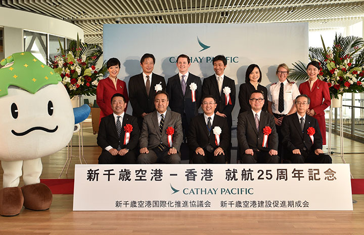 キャセイパシフィック航空、札幌就航25周年