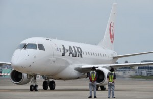 羽田空港の政策コンテスト発着枠 配分延長 山形 鳥取 石見線