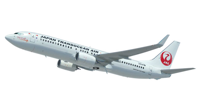 日本トランスオーシャン航空 737 800を2月運航開始 初便は那覇発福岡行き