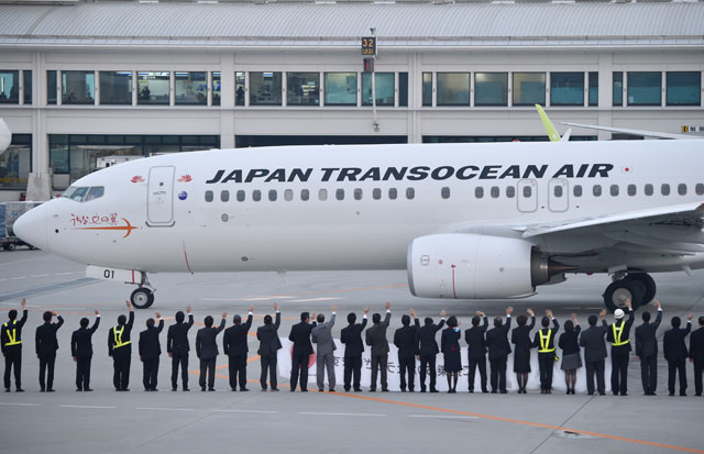 日本トランスオーシャン航空、737-800就航 22年ぶり新機材