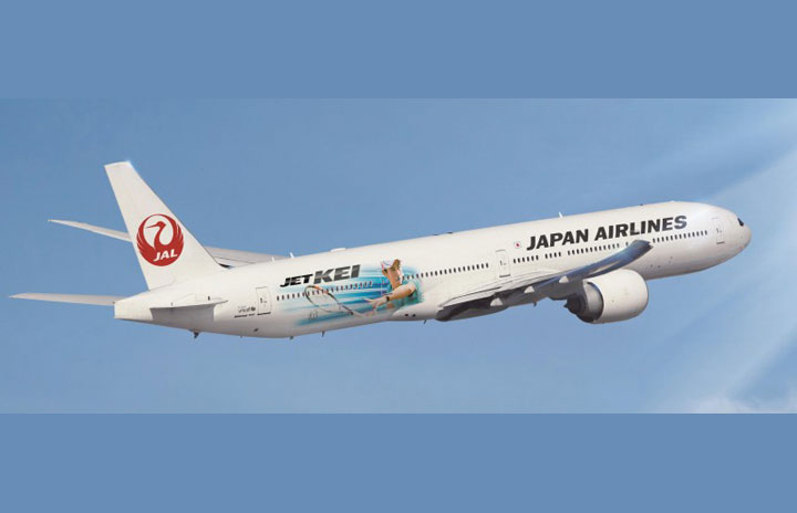 JAL、錦織選手の特別塗装機「JET-KEI」 3月4日就航