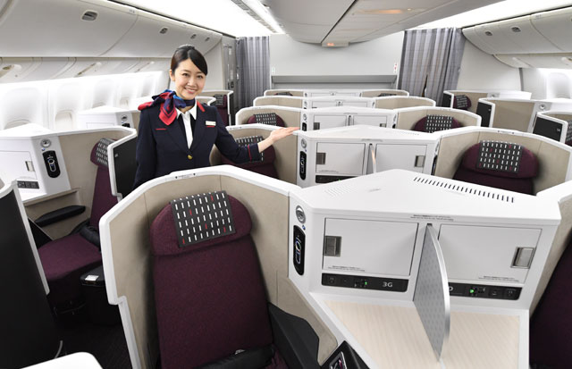 Jal 足もと立体交差の新ビジネスクラス 18日からバンコク線 ハワイも