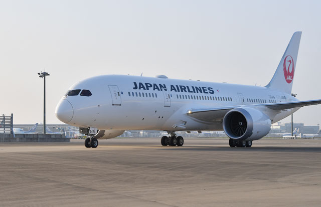 JAL、787-8全機受領 25機目が成田着、チャールストン製