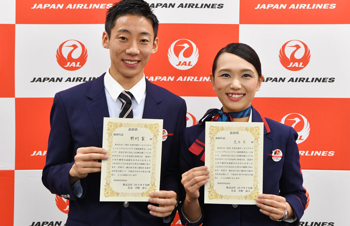 JAL接客コンテスト、福岡代表はママさん係員とパイロット訓練生 荒木