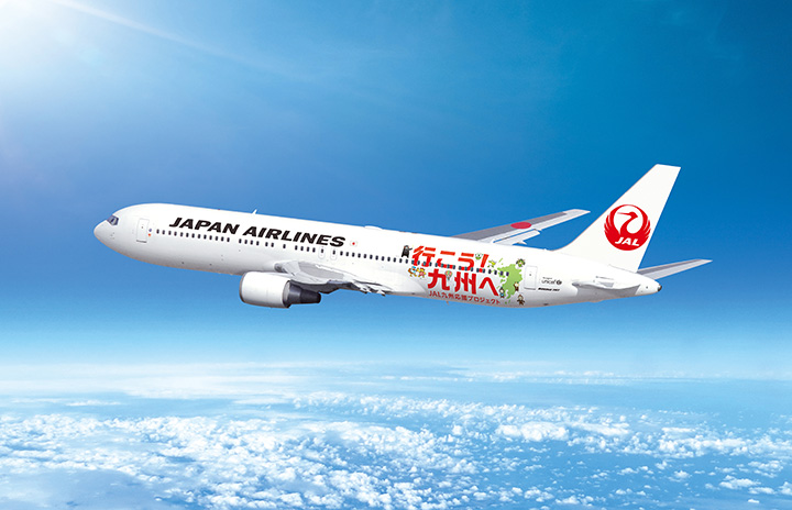 JAL、くまモンらの特別塗装機 九州支援で8キャラクター、12月から