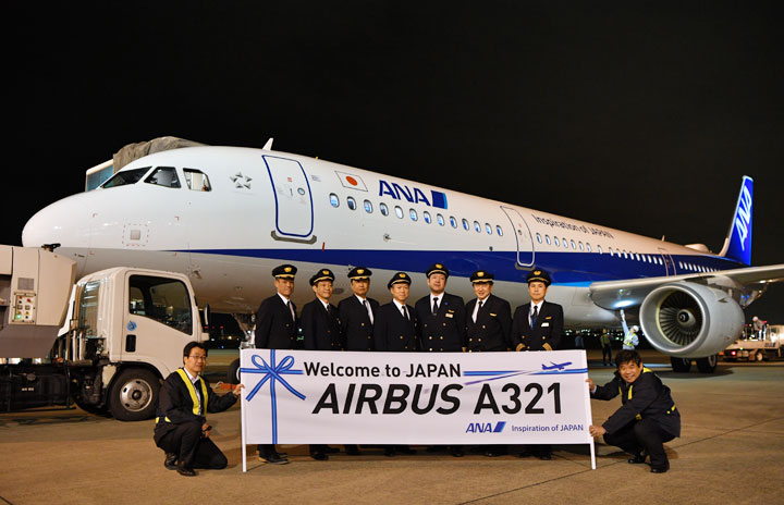 Ana A321ceo初号機が羽田到着 上級クラスに電動新シート