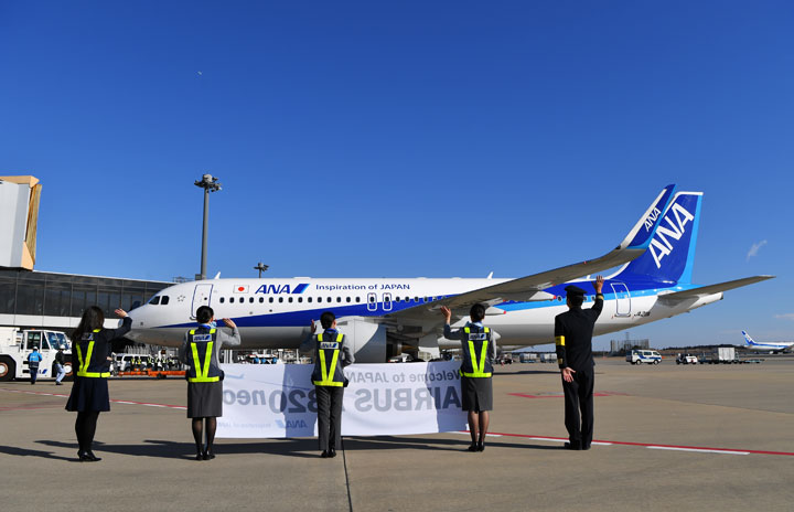 全日本空輸 Airbus A320 neo ( レア ) ANA エアバスA320neo (プラモデル) - ホビーサーチ ミリタリープラモ