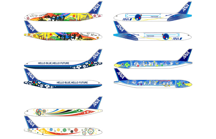 ANA、東京五輪向けた特別塗装機のネット投票開始 5案から大賞選ぶ