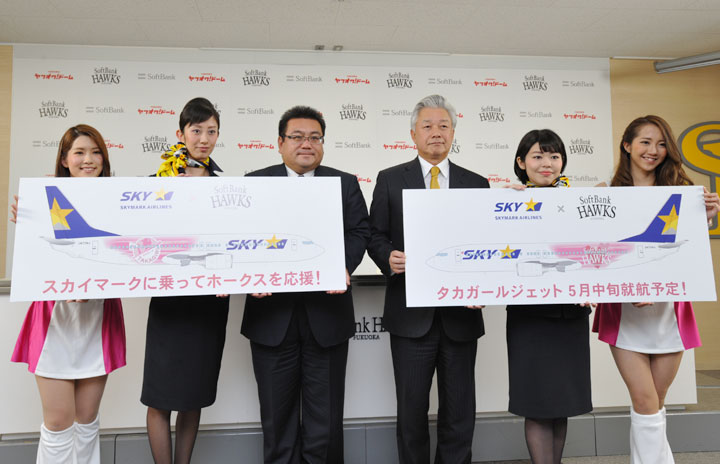 スカイマーク、ホークスの特別デザイン機「タカガールジェット」 5月
