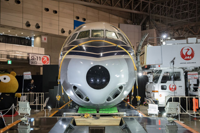 正規代理店 JAL オブジェ 記念 富士号 JA8001 DC-8 日本航空 航空機