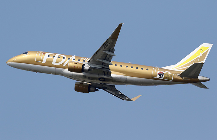 FDA、岩手県との命名権延長 金色9号機で