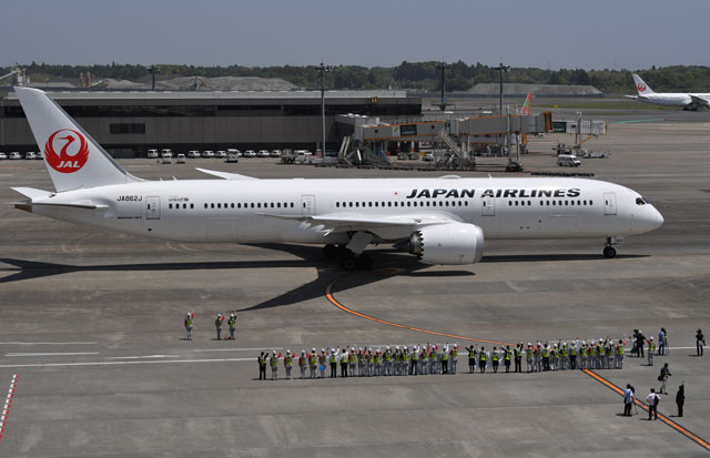 Jal 東京 クアラルンプール就航50周年 787 9が成田出発