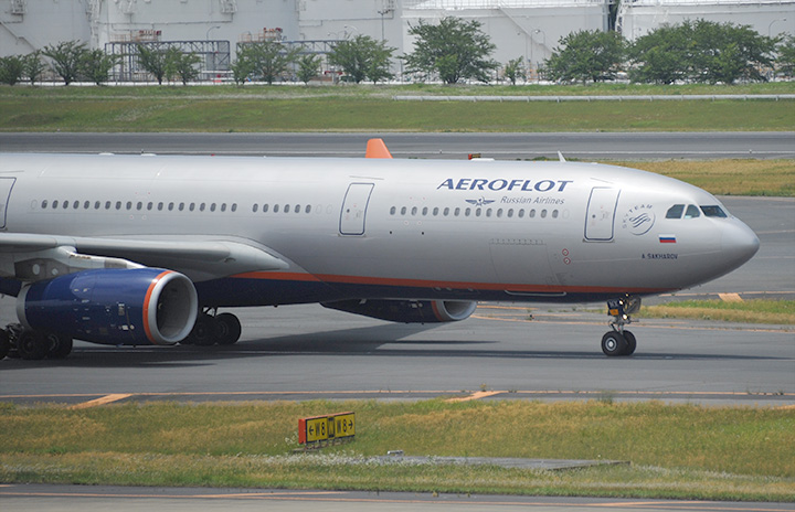 アエロフロート、コロンボ9月就航　A330で週2往復